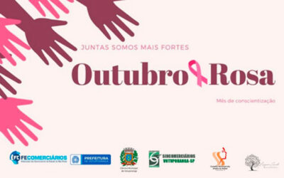 Sindicato convida categoria para evento do Outubro Rosa